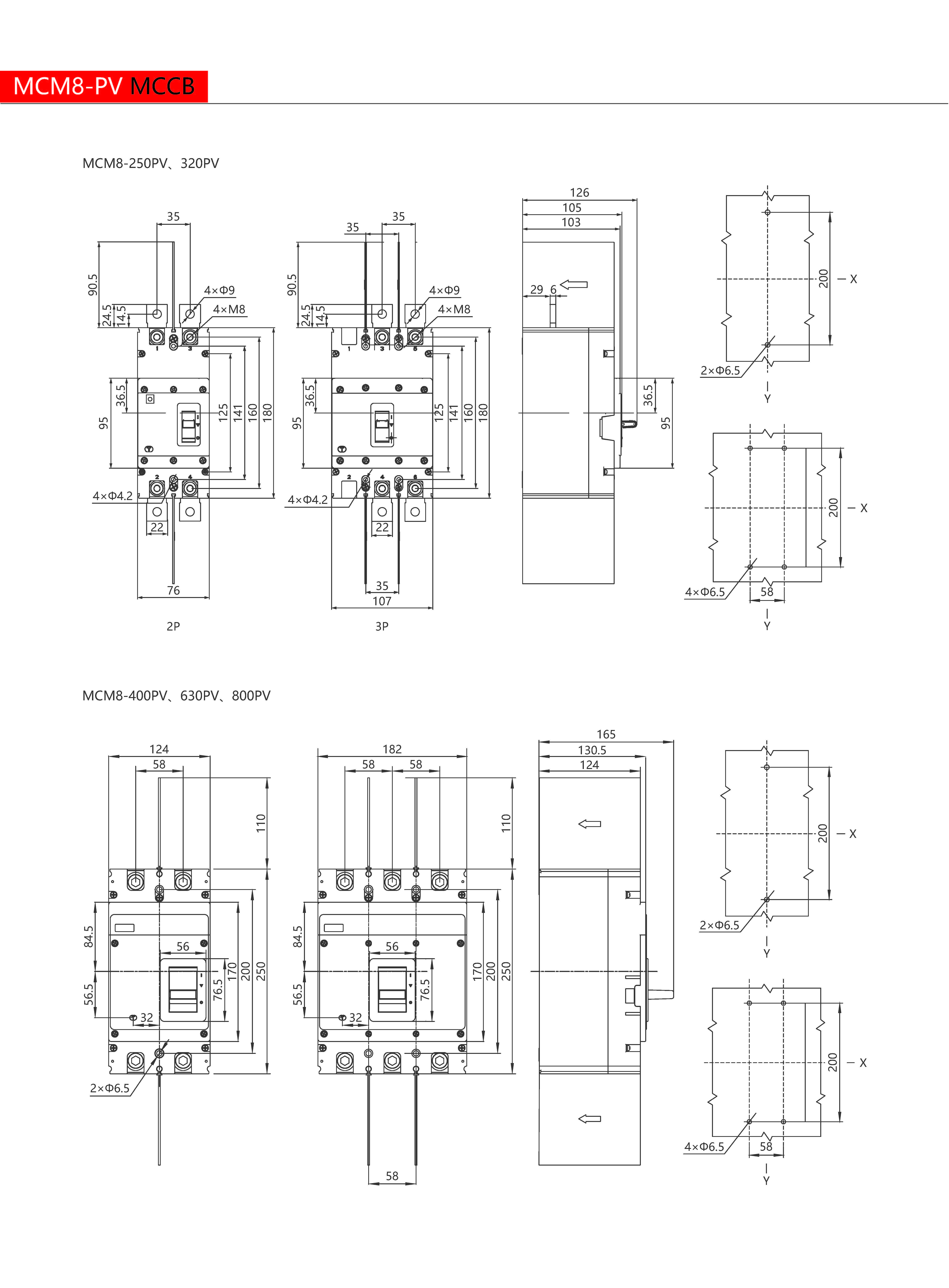 Technical Drawing